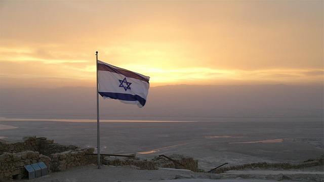 אומרים ישנה ארץ – 70 שנה למדינה אומרים ישנה ארץ – 70 שנה למדינה